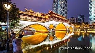 Night Photography in Chengdu