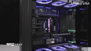 「BRO」PC Build PHANTEKS NV9 Low-key luxury.追风者NV9黑色海景房