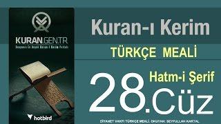 Türkçe Kurani Kerim Meali, 28 Cüz, Diyanet işleri vakfı meali, Hatim, Kuran.gen.tr