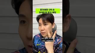 문자 발송은 그냥 이거 따라하세요