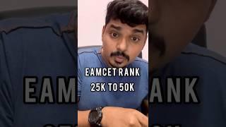 Top Colleges for CSE for 25k to 50k Rank in TS EAMCET 2023 #eamcet #cse #engineering #telangana