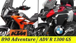 BMW R 1300 GS Adventure vs KTM 890 Adventure | Compare 890 Adventure & R1300GS Adventure |@RajuSNair