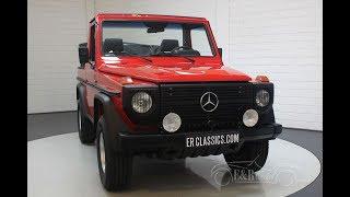 Mercedes-Benz G 230 Cabriolet 1981-VIDEO- www.ERclassics.com