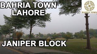 JANIPER Block Bahria Town, Lahore, Punjab Street View 4k - Bahria Town Lahore Detail View By Block