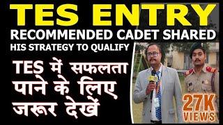 SSB SUCCESS STORY | 10+2 TES SSB STRATEGY | SSB INTERVIEW TIPS BY NCC CANDIDATE | CEPL