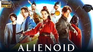 Alienoid (2022) English Movie | Ryu Jun-yeol & Kim Tae-ri | Alienoid Full Film Review & Facts