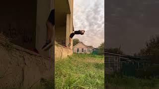 Slow flip