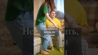 Обязанности жены #семьяхомченко #семейныйюмор #мужженаприкол #семейныеотношения