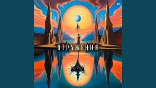 Свитер оверсайз