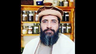 Hakeem Zia ur Rehman | Herbs Channel