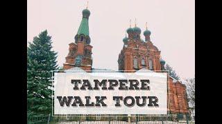 Tampere Walktour in Winter in under 5 minutes! Tampere #finland #tampere #walktour #winterwalks