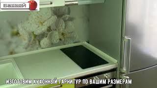 Кухня в хрущевку. Маленькая кухонька, на 5 кв.м.