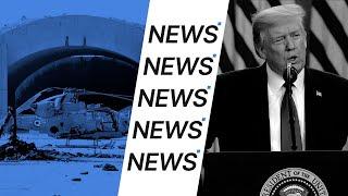 Трамп объявил всему миру торговую войну, США ударили по Йемену, Израиль — по Сирии