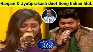 Ranjani Sengupta & Jyotiprakash Ojha Duet Song Indian Idol 15 New episode/Sangeeta Bijlani Special.