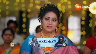 Meghasandesam | Ep - 110 | Preview | Oct 08 2024 | Zee Telugu