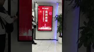 75" Vertical Wall-mounted Digital Signage | Manufacturer -Beten