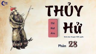 THỦY HỬ - PHẦN 28 - KÊNH ĐỌC TRUYỆN VDC AUDIO