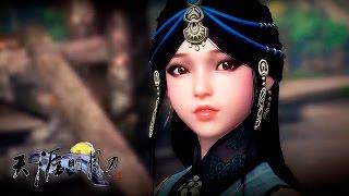 Moonlight Blade - Shen Dao Gameplay - Getting the Fly Skill - F2P - CN