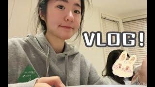 高一VLOG | 学习 | “旷课”的一天 | 生病在家学习(๑•́₋•̩̥̀๑)