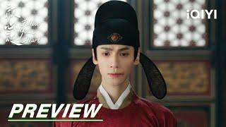 EP24 Preview | Follow your heart 颜心记 | iQIYI