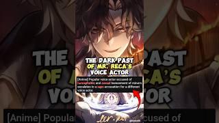 The Dark Past Of Mr. Reca's Voice Actor