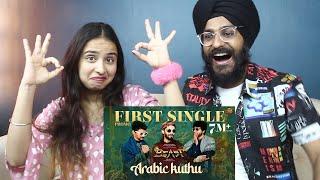 Arabic Kuthu - Beast First Single Promo Reaction | Thalapathy Vijay | Nelson | Anirudh