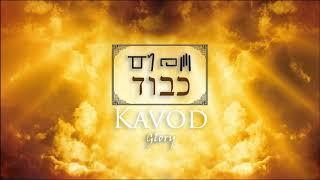 The Mystery in Kavod: The Glory of Yehovah