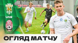 U-19. Карпати — Зоря. Огляд матчу