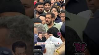 Salman Bhai exits from Baba Siddique’s residence  #buzzzooka #salmankhan