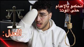 قصتي الحقيقية بالتفصيل وبأختصار:️