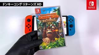 Donkey Kong Country Returns HD Unboxing + Overview Gameplay on Nintendo Switch OLED