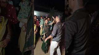 tannu bhabhi or bhaiya ka couple dance  #rkcgvlog #cgviral #tannuvermavlog #cgshorts