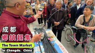 Town Market in Sichuan, China: Busy, Diverse Food, Practical Tools Everywhere, Everyone Hardworking