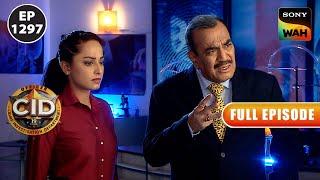 2 के जगह 3 Fingerprints के सिलसिले को कैसे रोकेगी CID? | CID | सी.आई.डी. | 14 July 2024