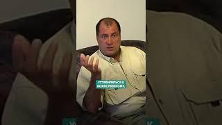 СТРАХ ПЕРЕМЕН #саморазвитие #страх