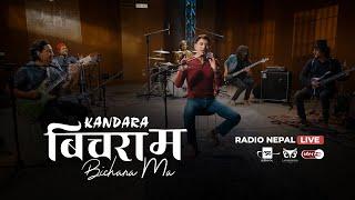 Bichara Ma - Kandara | बिचरा म - कन्दरा