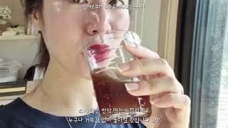 금와담 북방산개구리즙 원기회복 개구리액기스 개구리진액 개구리효능 보양식