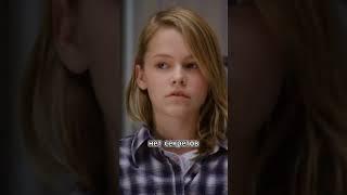 Доктор раскусил мальчика ‍️ Доктор Хаус #фильм #сериал #моменты