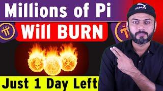 Millions of Pi Will BURN | Pi Coin New Update Today | Pi Network Update | Pi Coin Update  | digizon