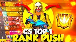 CS RANKED - PUSH TO TOP 1 GRANDMASTER  #2BGAMER​​ #FREEFIRELIVE​​ #AJJUBHAILIVE ELIGATOR GAMING