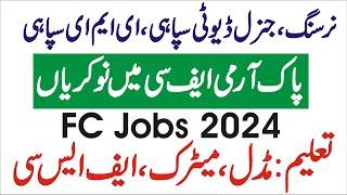 FC Jobs 2024  - Pak Army Frontier Corps jobs 2024 Apply Now