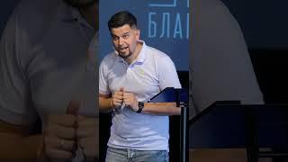 Молися молитвою Отче наш!!! #церква #music #ukrainianworship #help #worship #проповідь #live