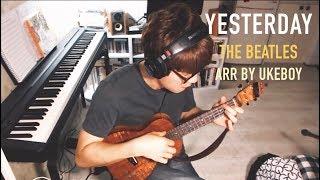 (The Beatles) Yesterday - 우쿨소년 (우쿨렐레 Cover)