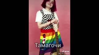 Насколько хорошо ты знаешь Алёну Швец???
