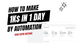 How I made 1100$ in 1 day on adx dashboard by automation |complete case study