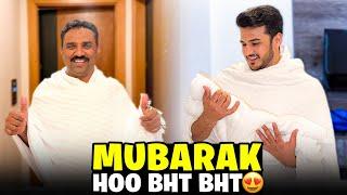 It’s A Baby Boy  || Makkah Main Khushkhabri Mil Gai 