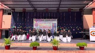 KG Kids Dance on Childrens Day at Kolping Convent Hr. Sec. School, Kanasiya