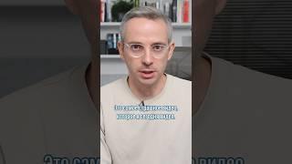 Z-разминка в российской школе