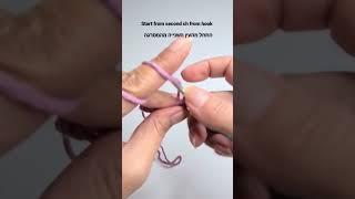 חצי עמוד בקרושה. מסרגה אחת single crochet stitch