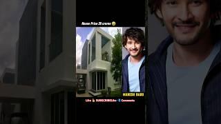 South Telugu Actors House Price  #shorts #actor #house #viral